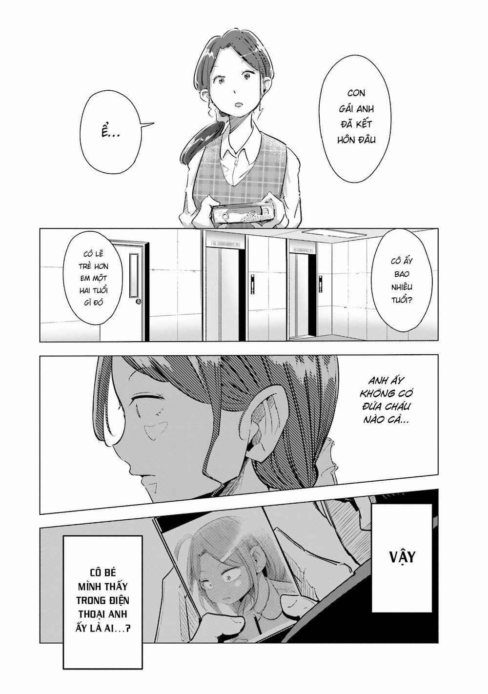 Tsuma, Shougakusei Ni Naru. 4 trang 20