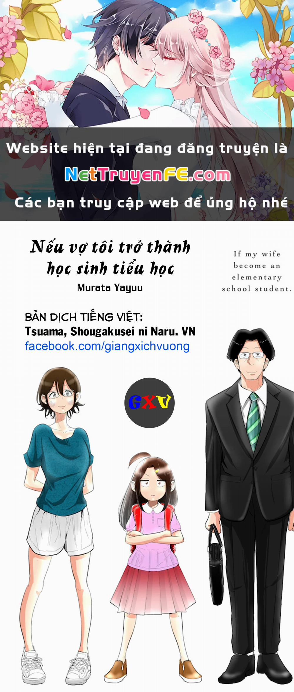 Tsuma, Shougakusei Ni Naru. Chương 45 Trang 1