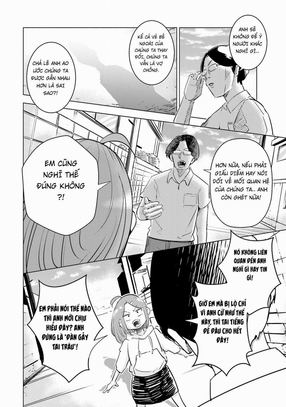 Tsuma, Shougakusei Ni Naru. 6 trang 12