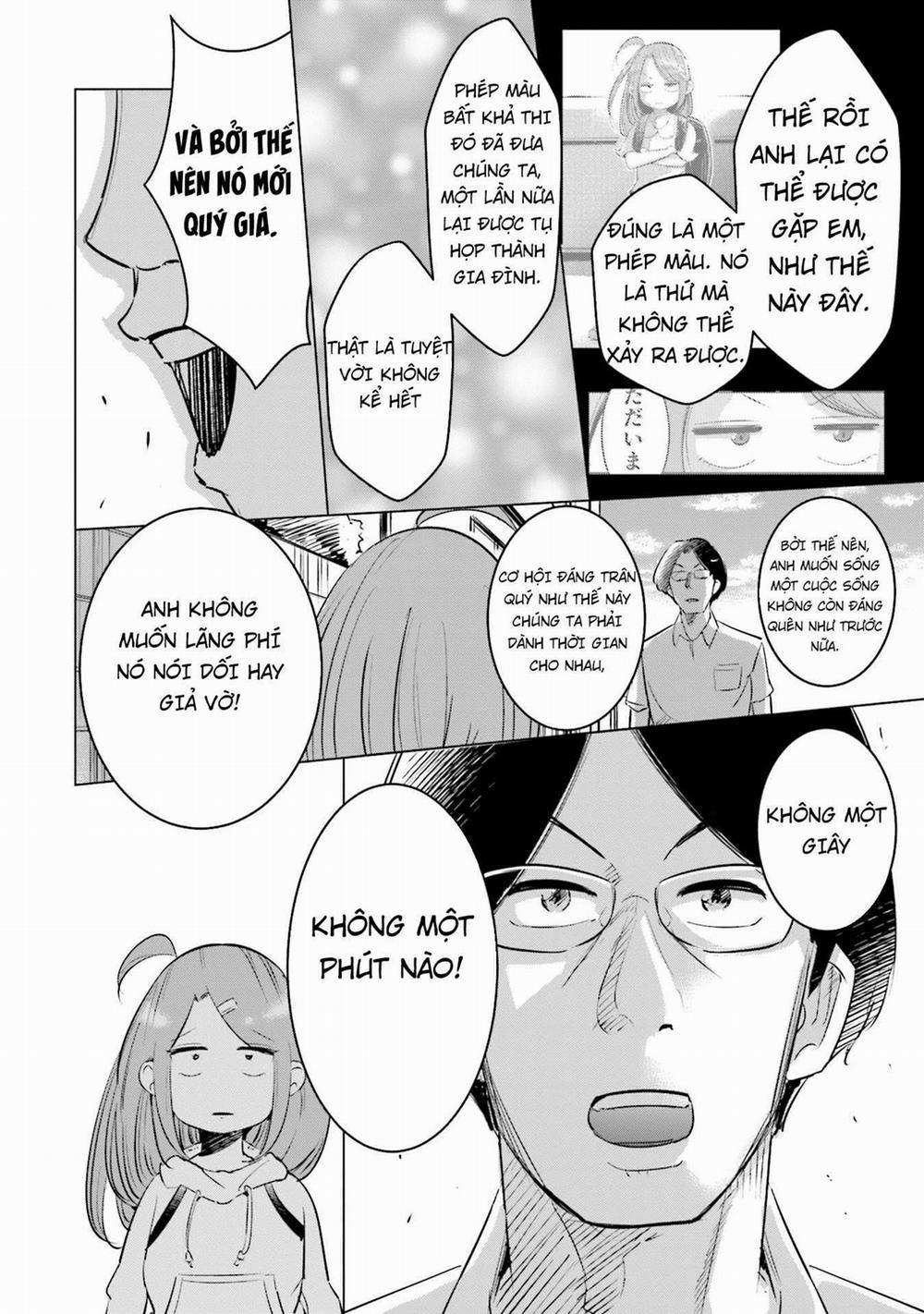 Tsuma, Shougakusei Ni Naru. 6 trang 16