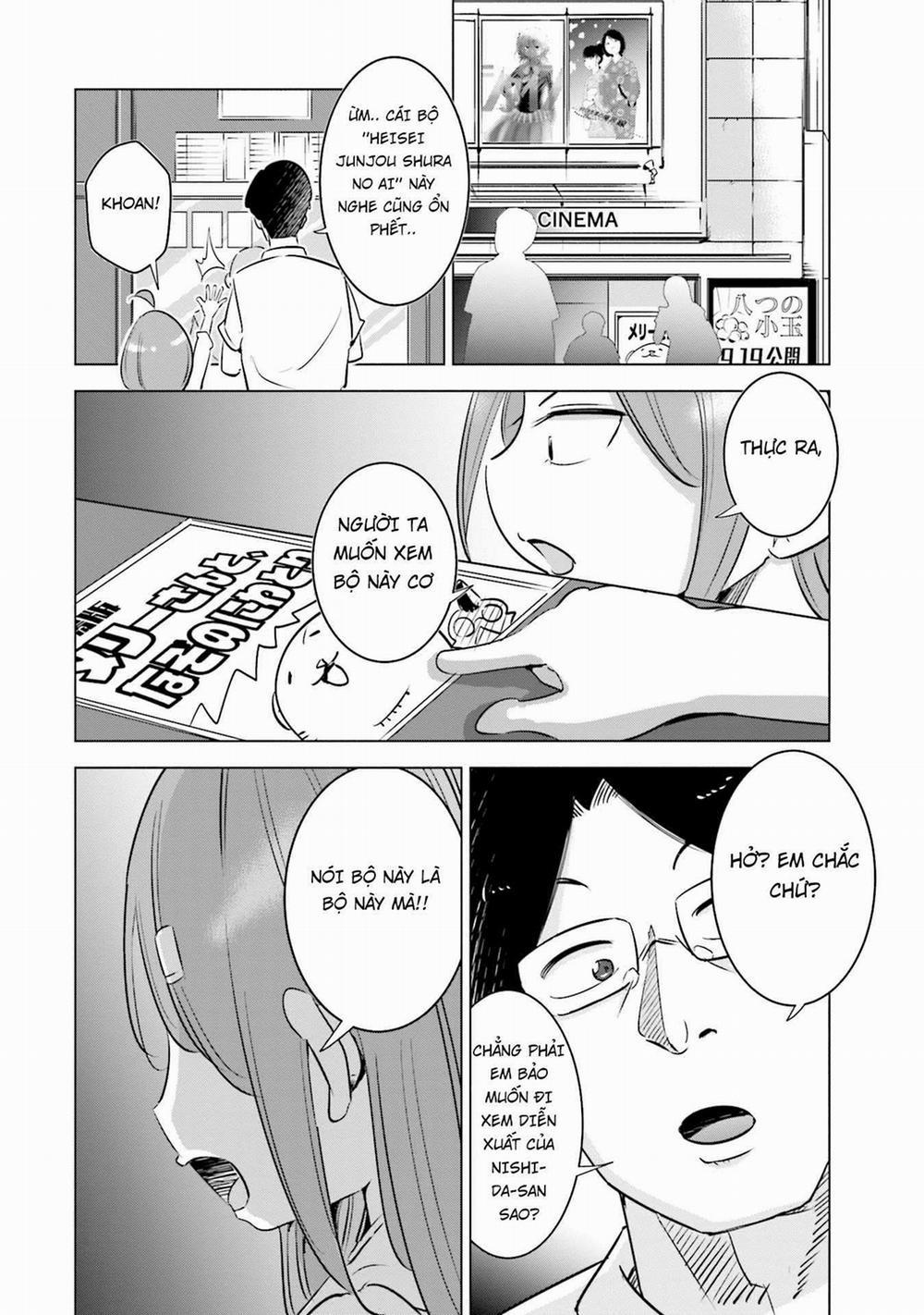 Tsuma, Shougakusei Ni Naru. 6 trang 8