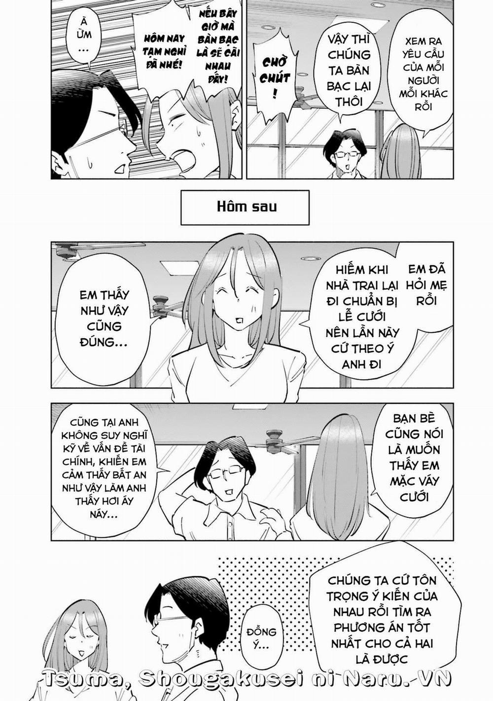 Tsuma, Shougakusei Ni Naru. 72.5 trang 4