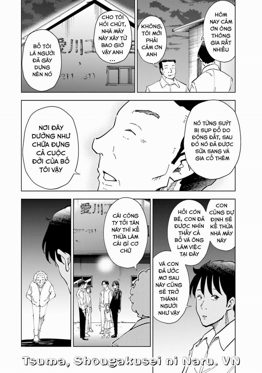 Tsuma, Shougakusei Ni Naru. 72 trang 14