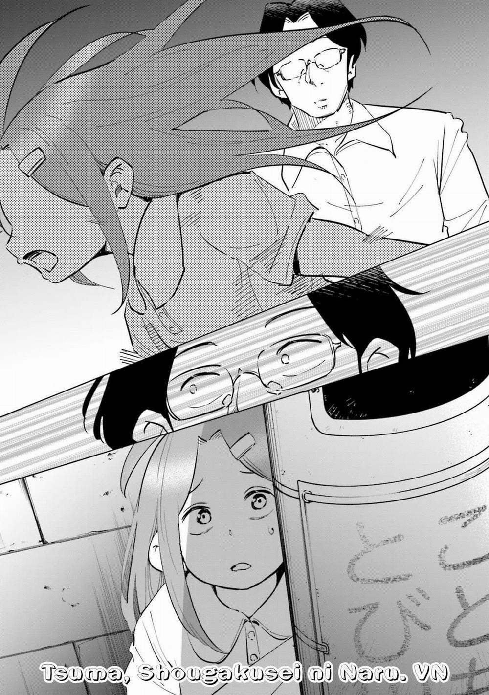 Tsuma, Shougakusei Ni Naru. 72 trang 20