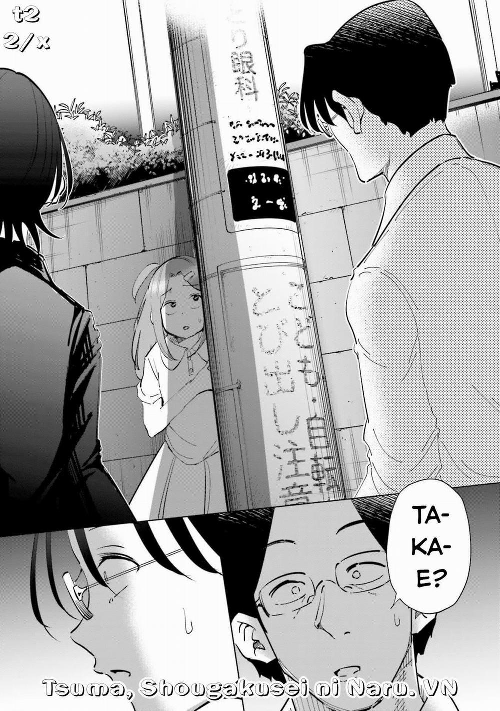 Tsuma, Shougakusei Ni Naru. 72 trang 21