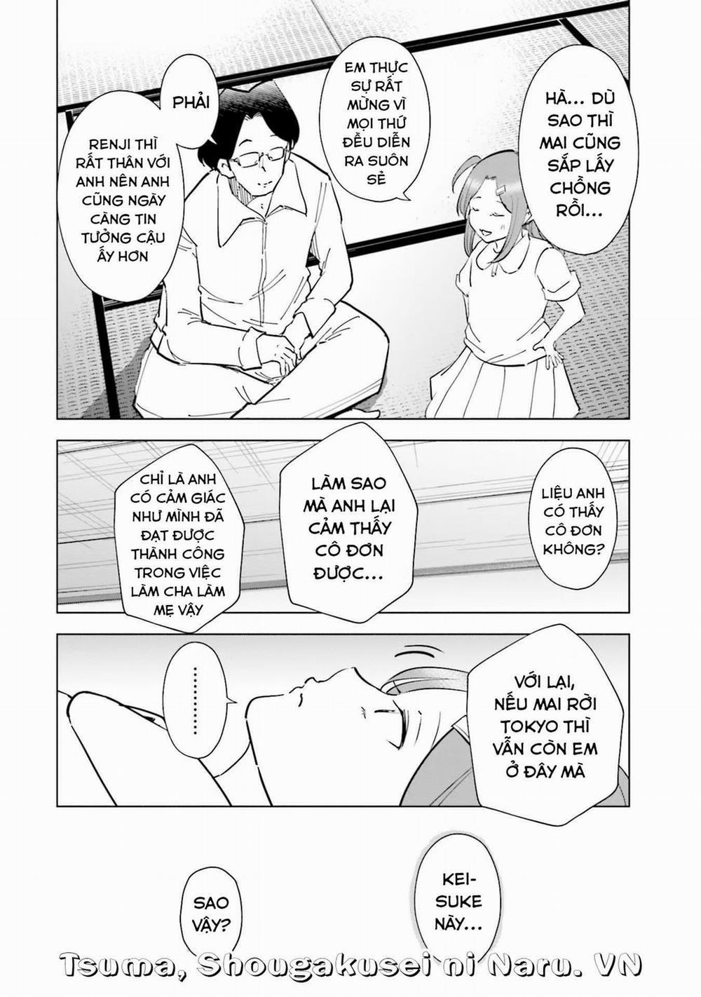 Tsuma, Shougakusei Ni Naru. 72 trang 4