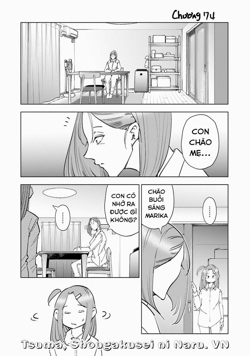 Tsuma, Shougakusei Ni Naru. 74 trang 1