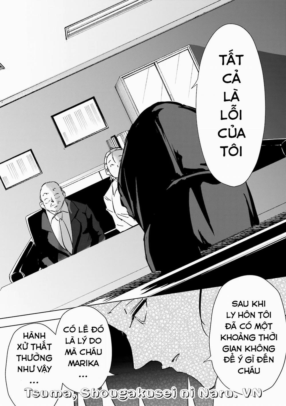 Tsuma, Shougakusei Ni Naru. 74 trang 13