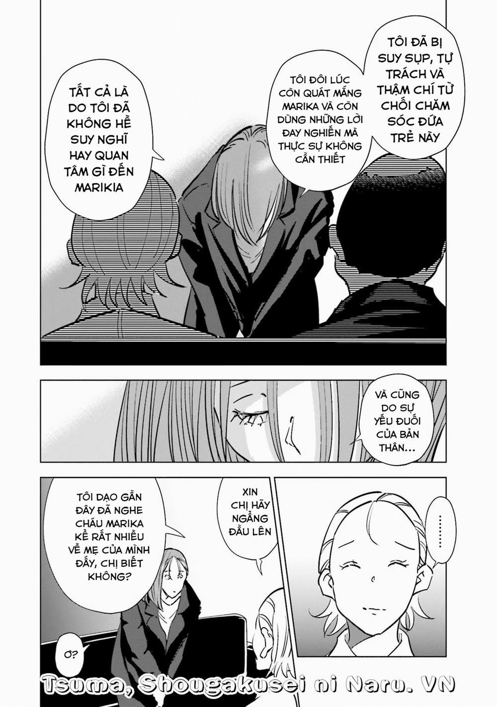 Tsuma, Shougakusei Ni Naru. 74 trang 14