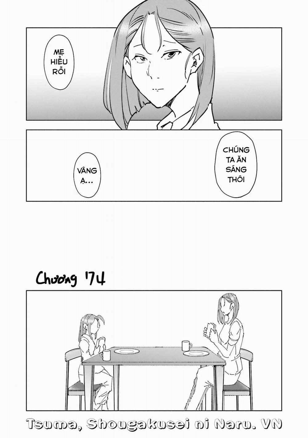 Tsuma, Shougakusei Ni Naru. 74 trang 2