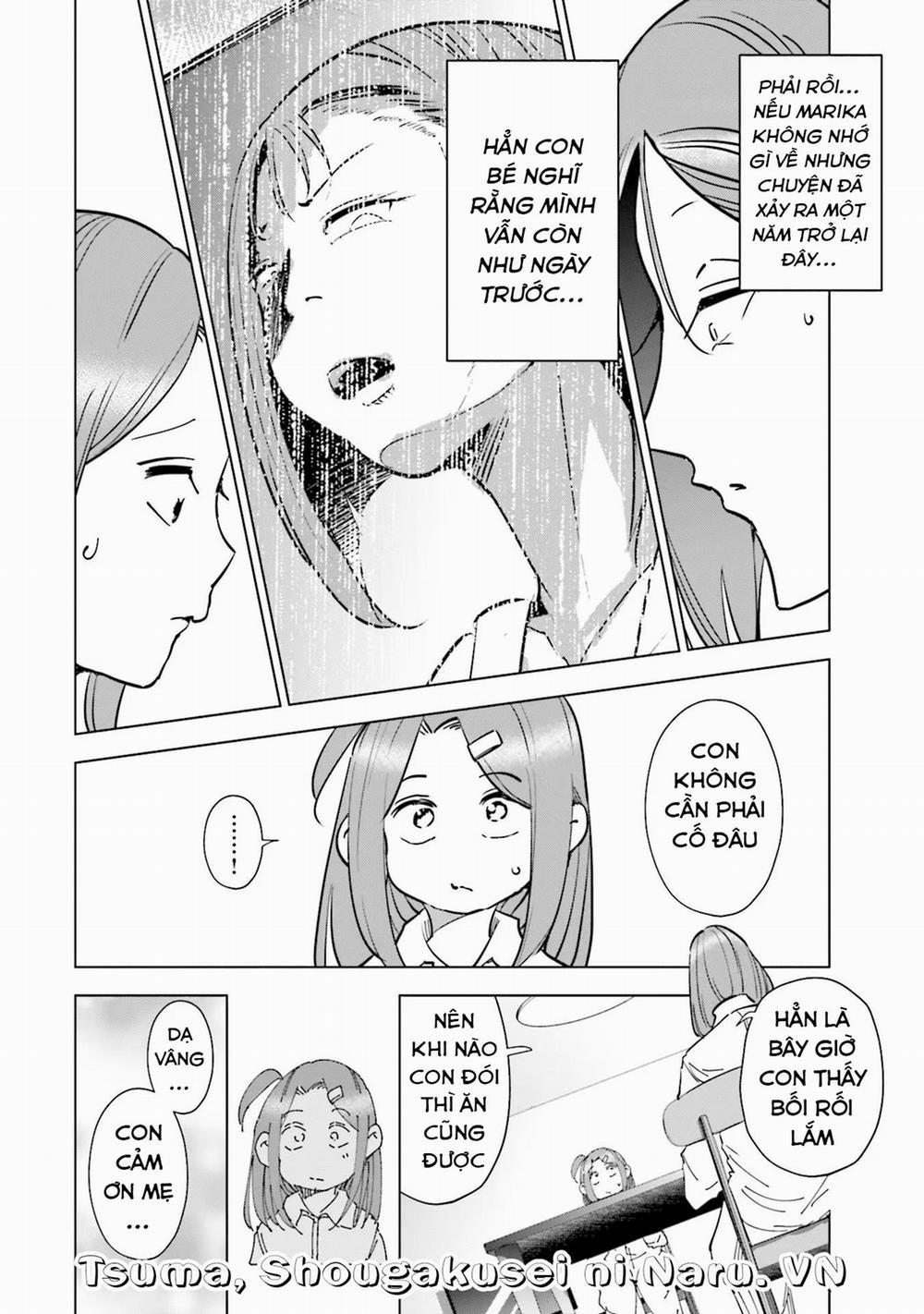 Tsuma, Shougakusei Ni Naru. 74 trang 4