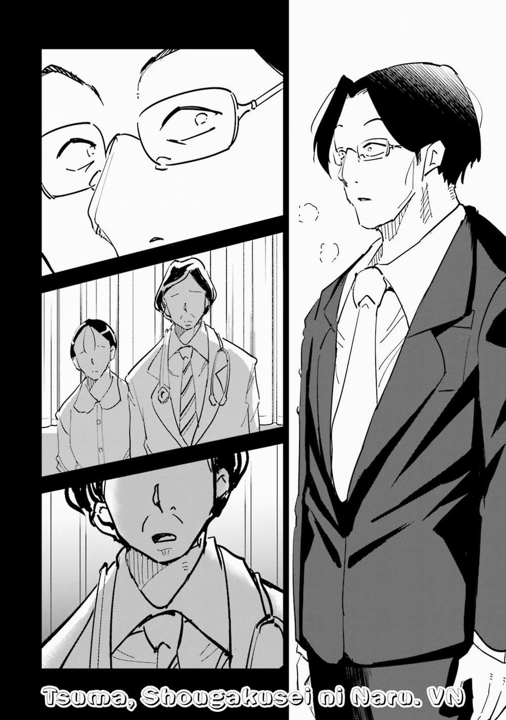 Tsuma, Shougakusei Ni Naru. 76 trang 12