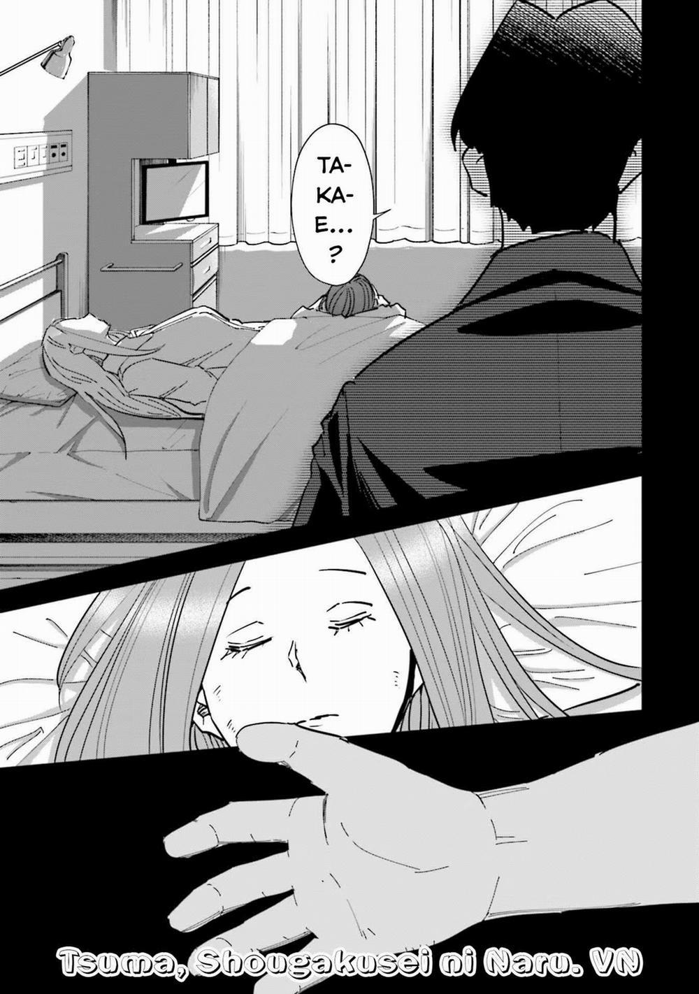 Tsuma, Shougakusei Ni Naru. 76 trang 13