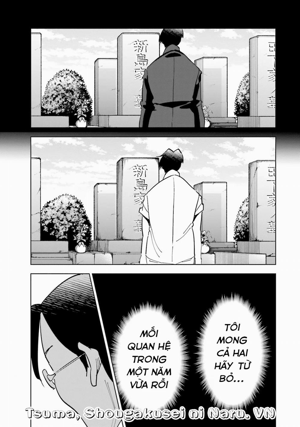 Tsuma, Shougakusei Ni Naru. 76 trang 18