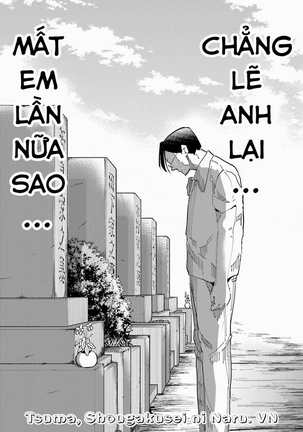 Tsuma, Shougakusei Ni Naru. 76 trang 19