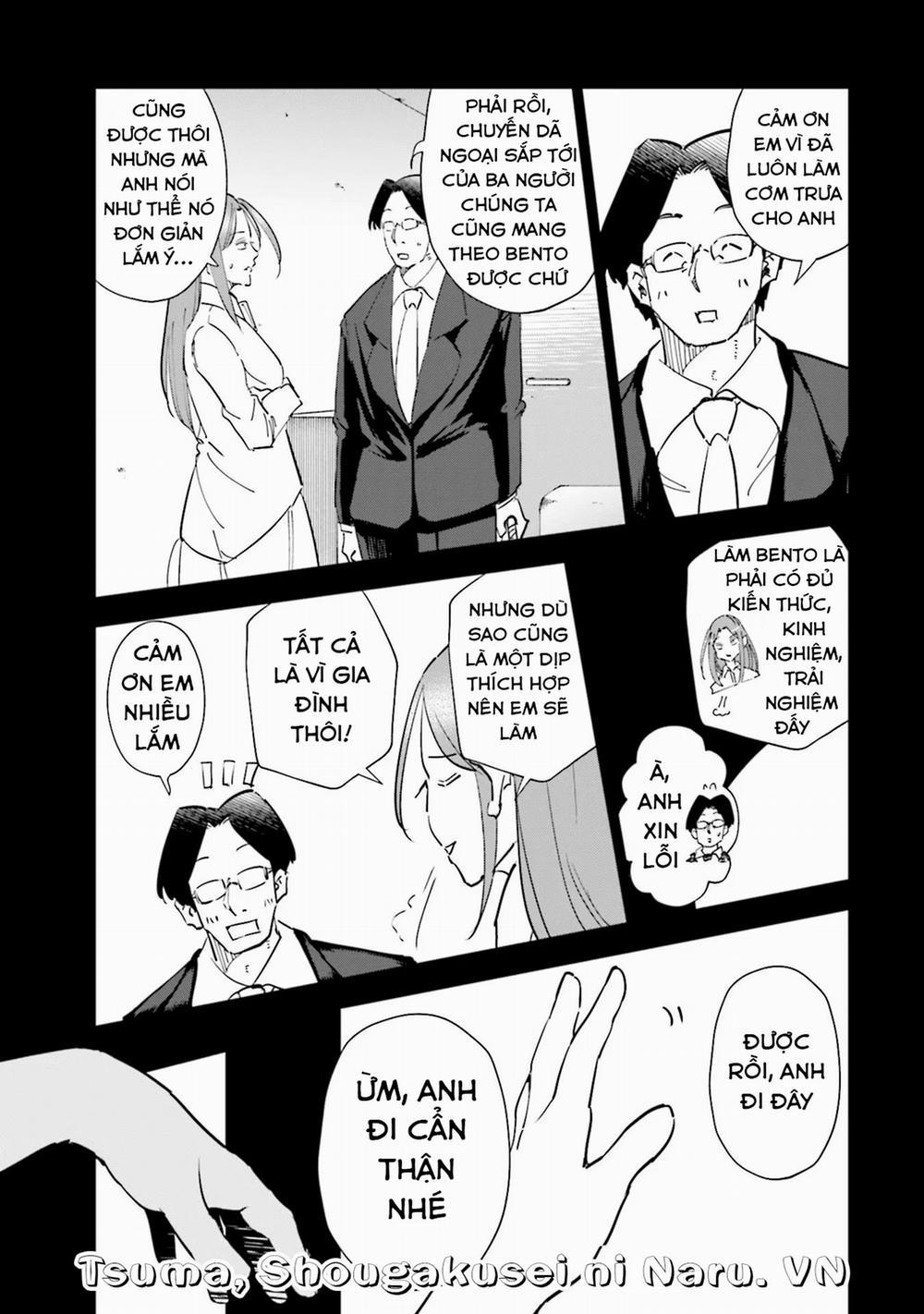 Tsuma, Shougakusei Ni Naru. 76 trang 5