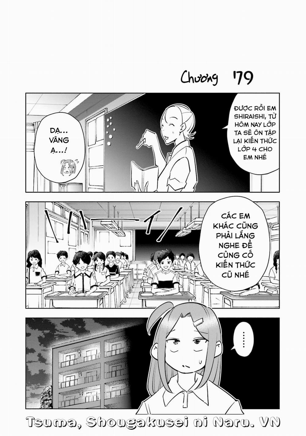 Tsuma, Shougakusei Ni Naru. 79 trang 1