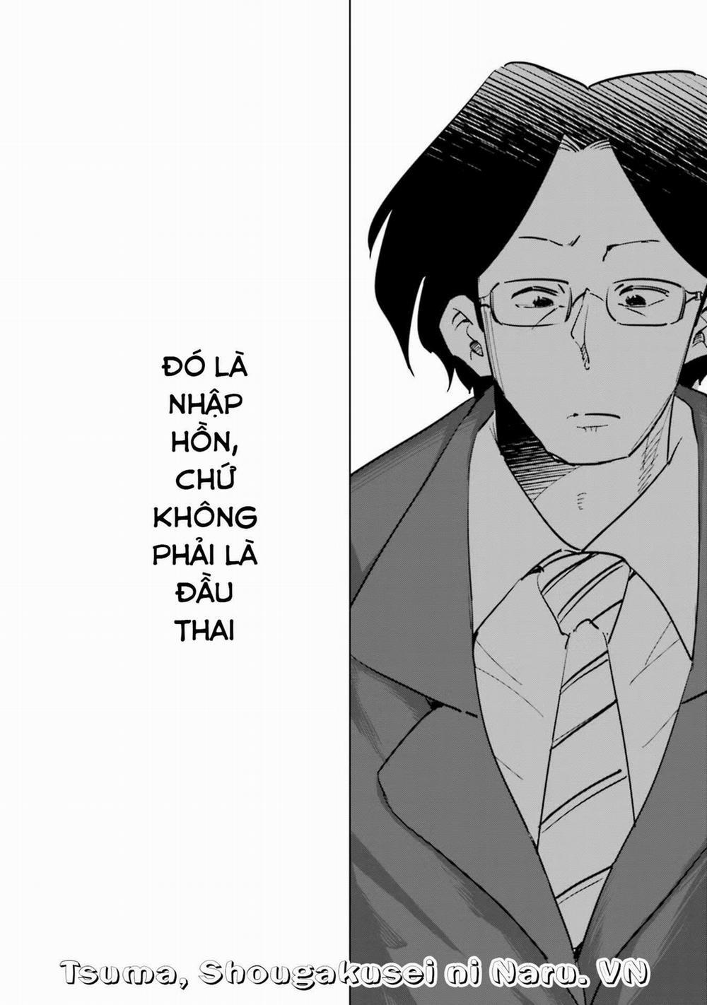 Tsuma, Shougakusei Ni Naru. 79 trang 10