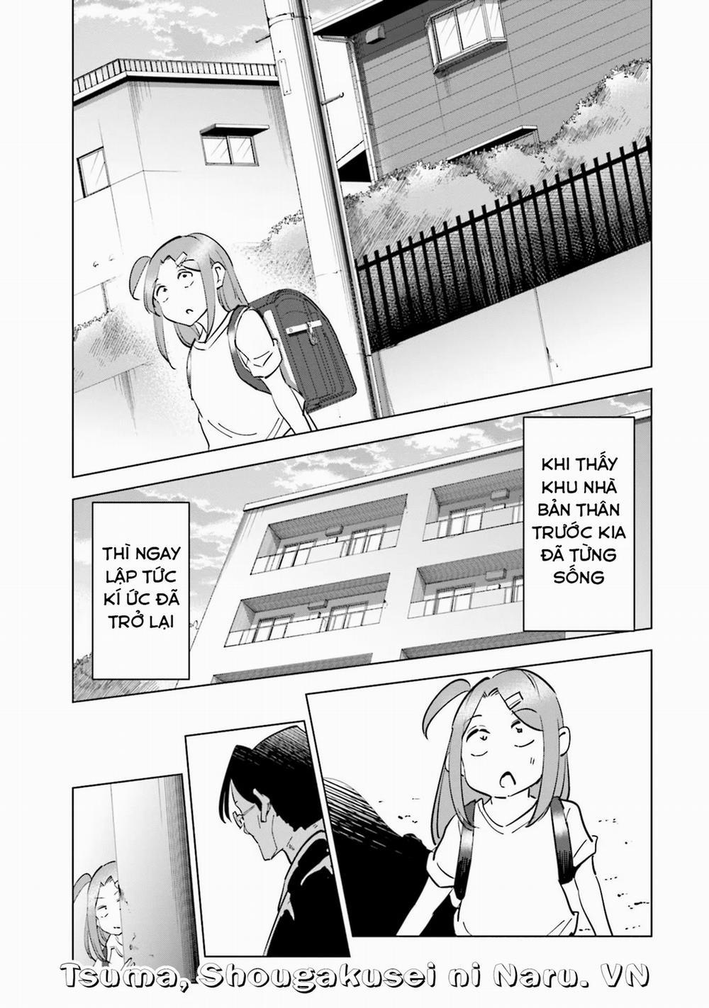 Tsuma, Shougakusei Ni Naru. 79 trang 13