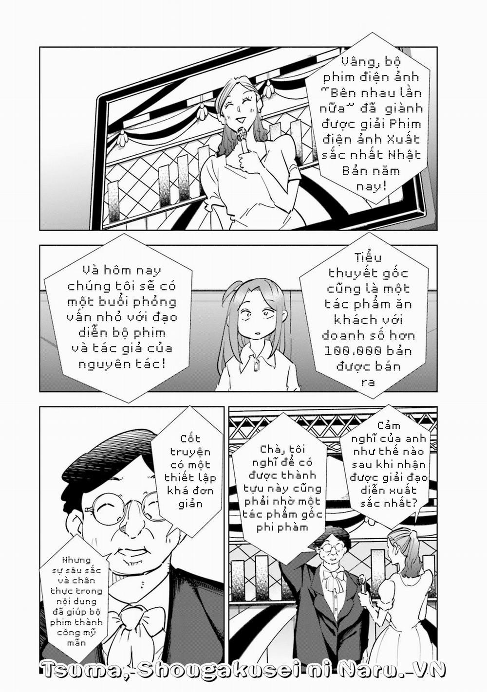 Tsuma, Shougakusei Ni Naru. 79 trang 18