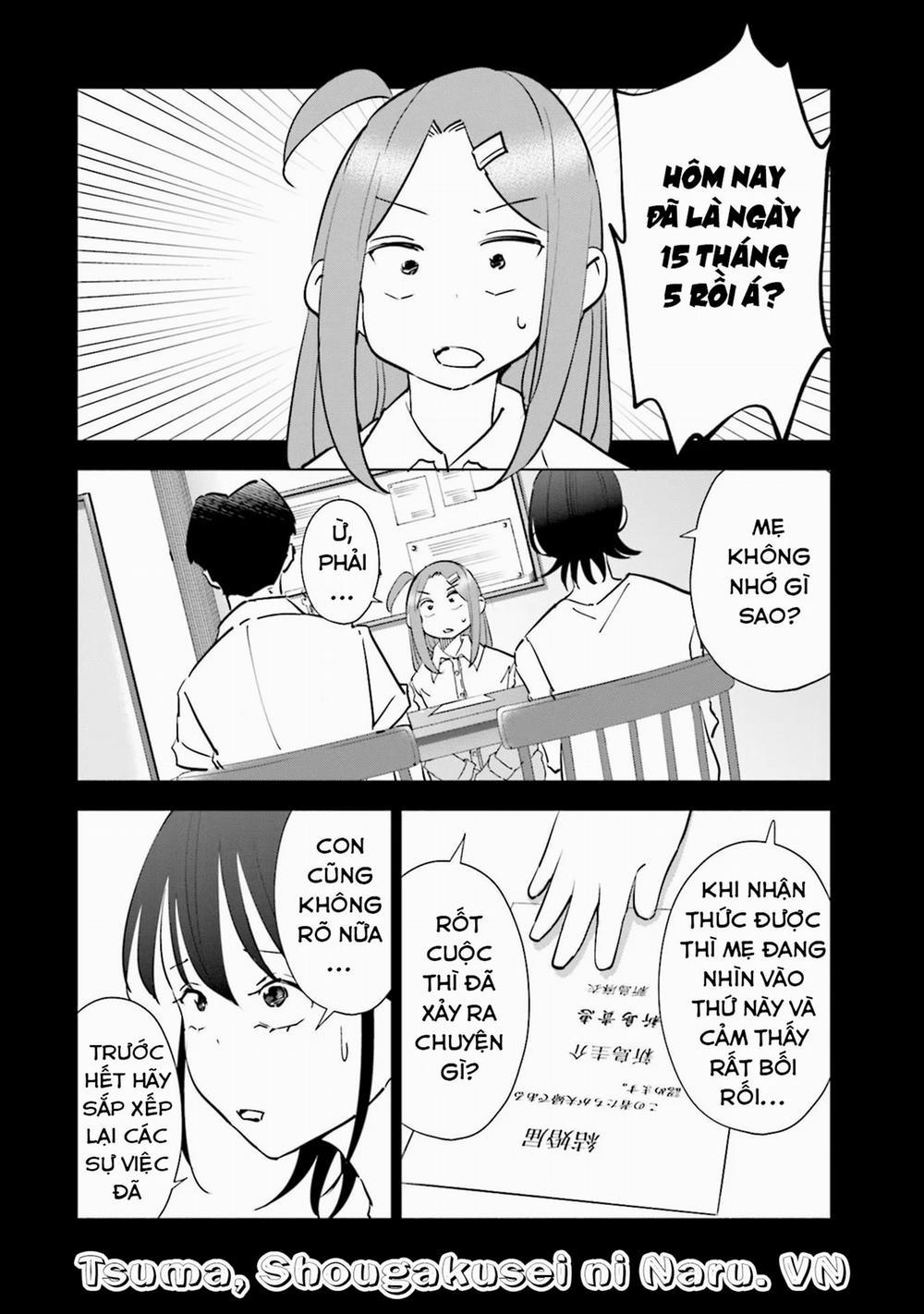 Tsuma, Shougakusei Ni Naru. 79 trang 2