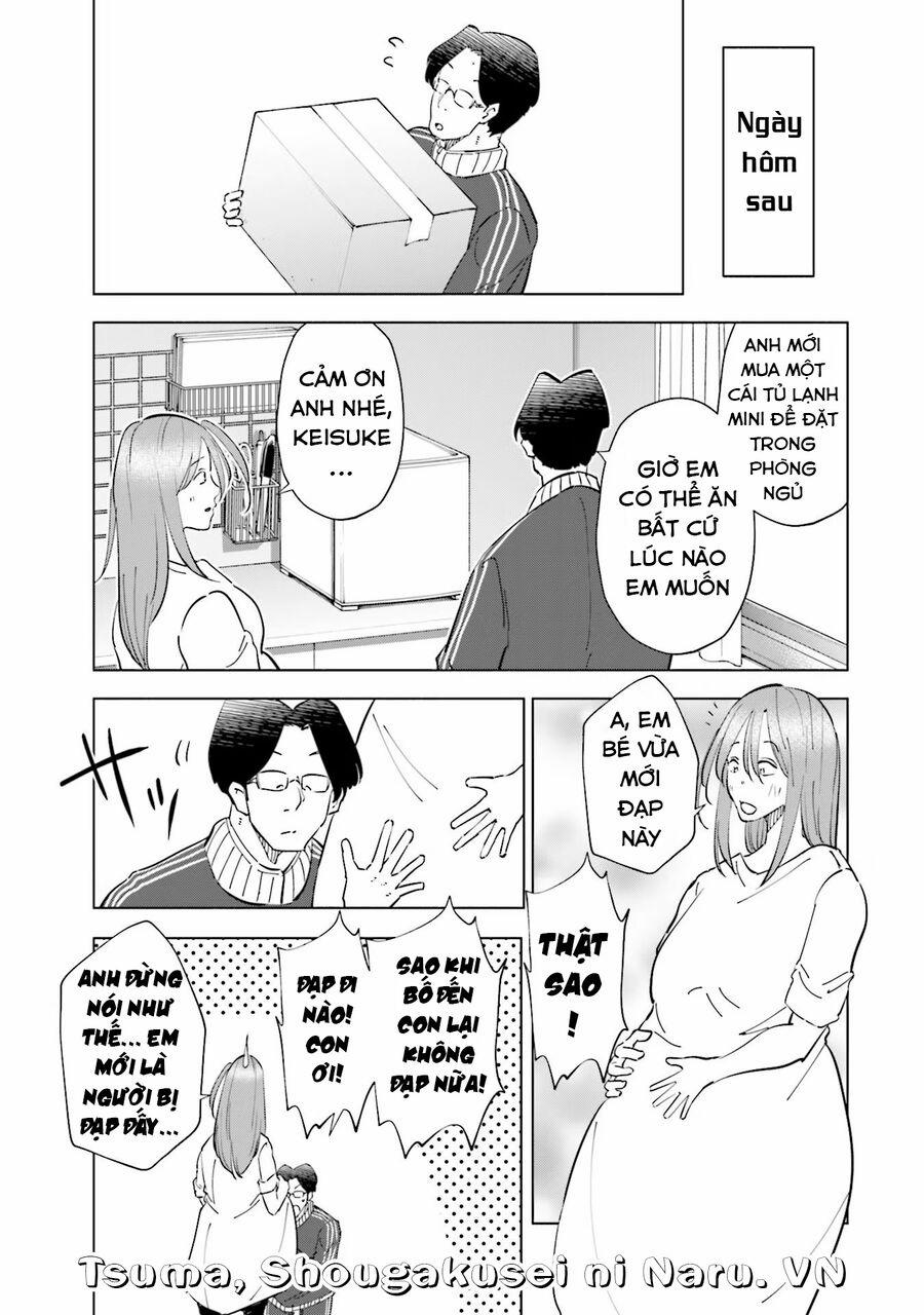 Tsuma, Shougakusei Ni Naru. 80.5 trang 2