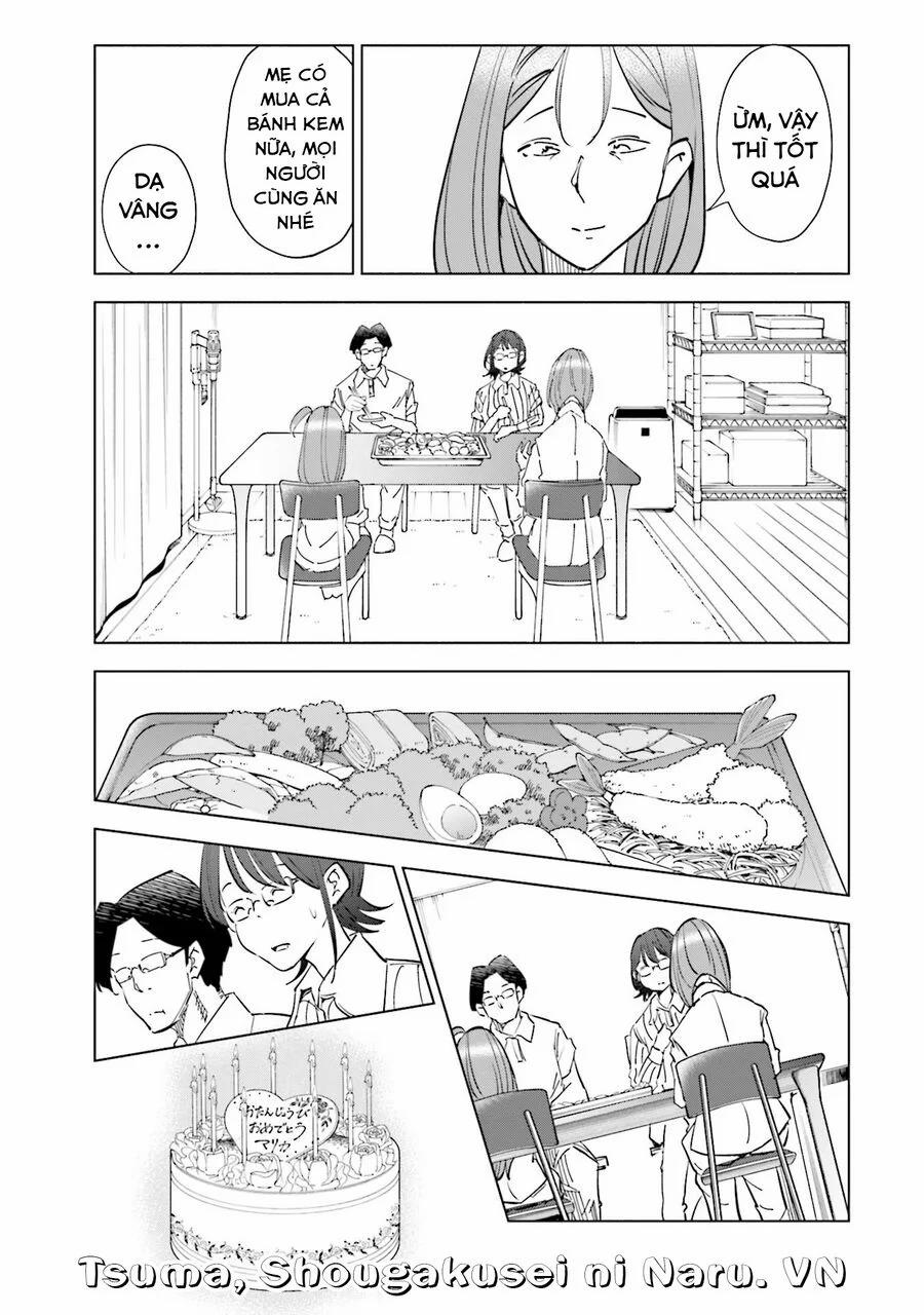 Tsuma, Shougakusei Ni Naru. 80 trang 17