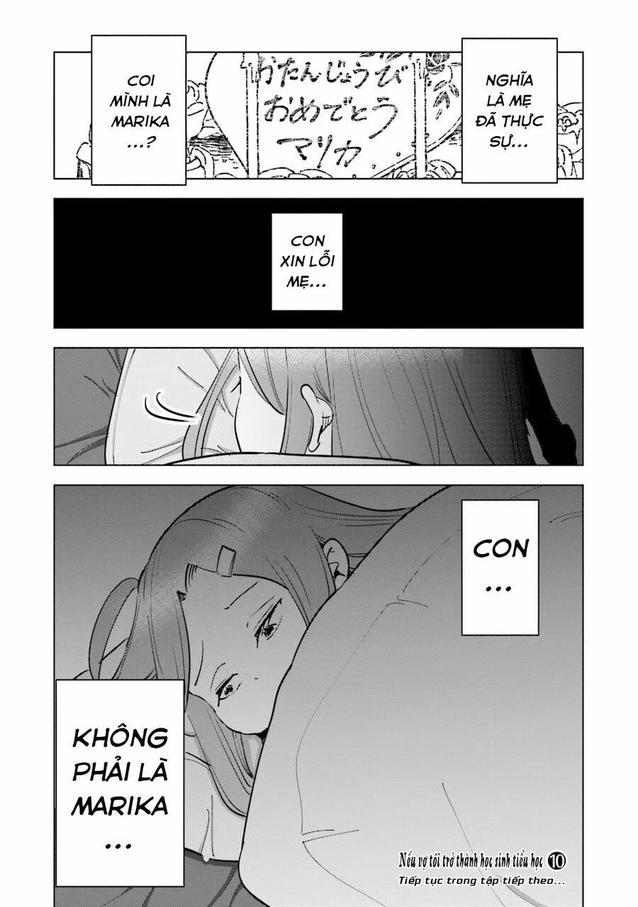 Tsuma, Shougakusei Ni Naru. 80 trang 20