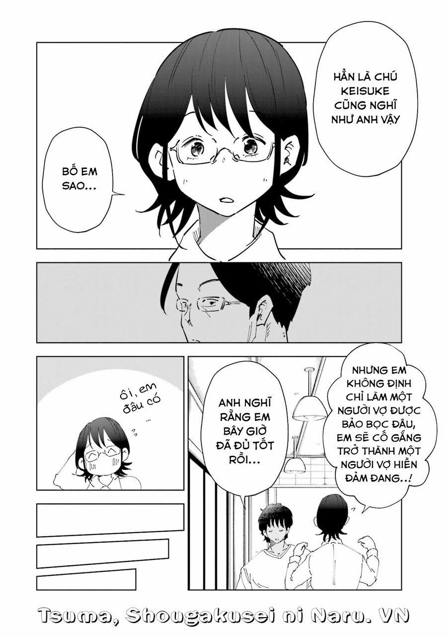 Tsuma, Shougakusei Ni Naru. 81 trang 16