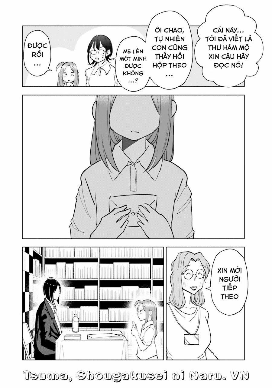 Tsuma, Shougakusei Ni Naru. 81 trang 18