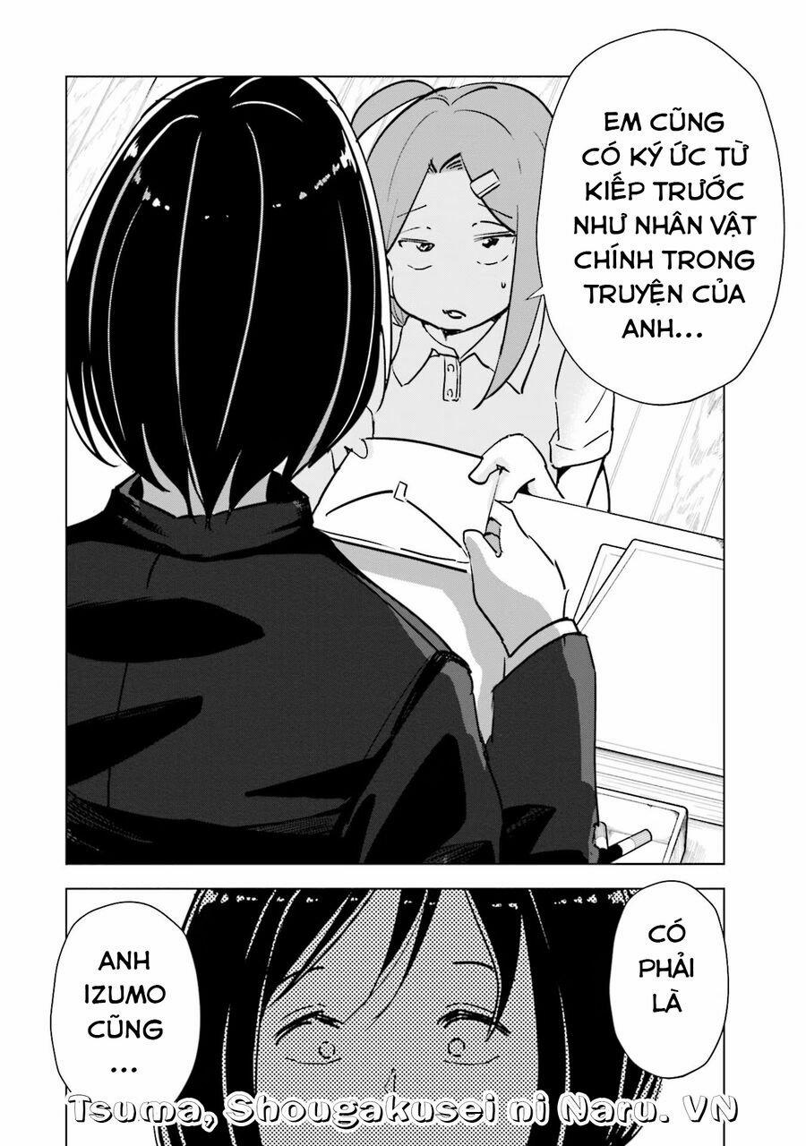 Tsuma, Shougakusei Ni Naru. 81 trang 20