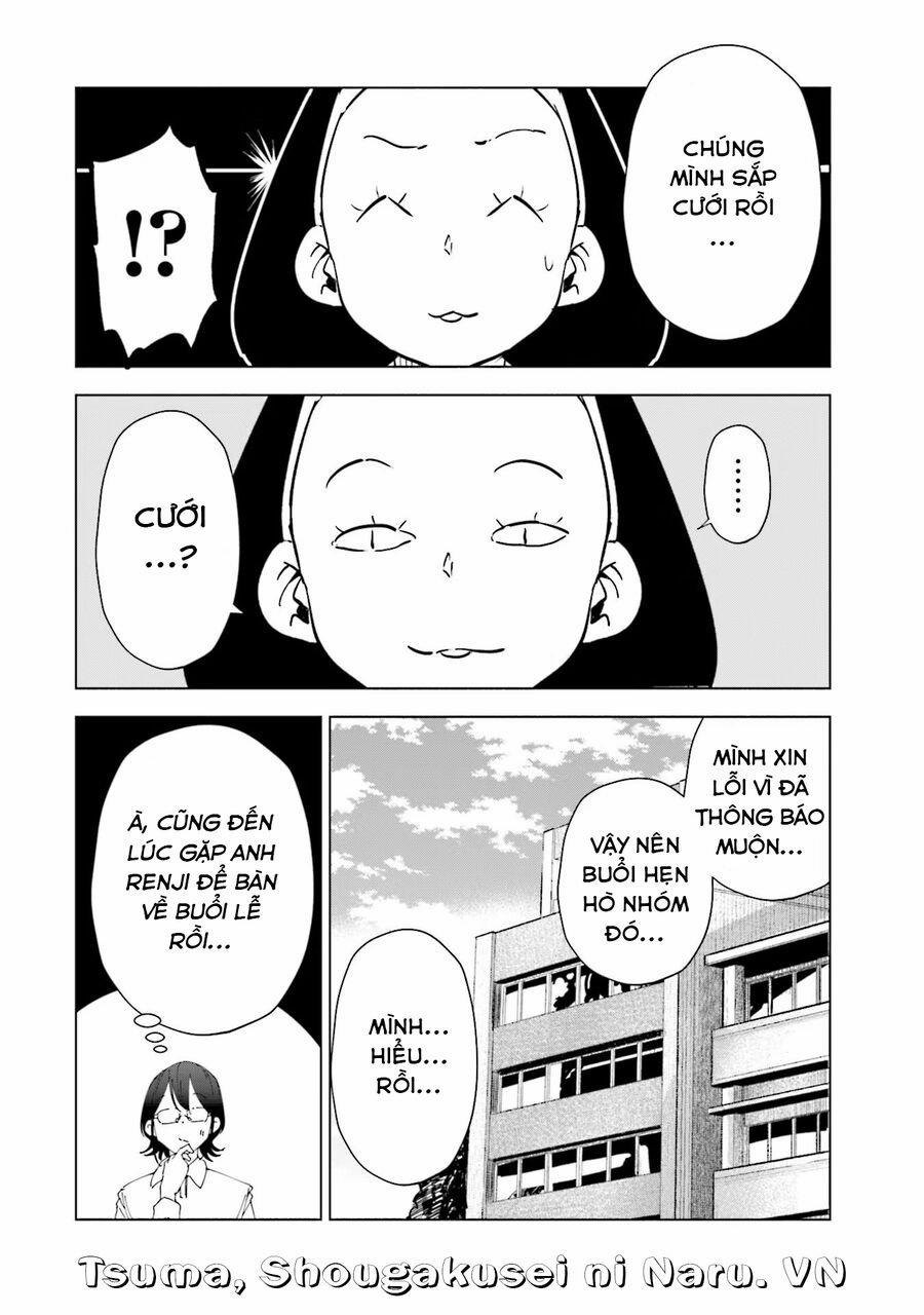 Tsuma, Shougakusei Ni Naru. 81 trang 6