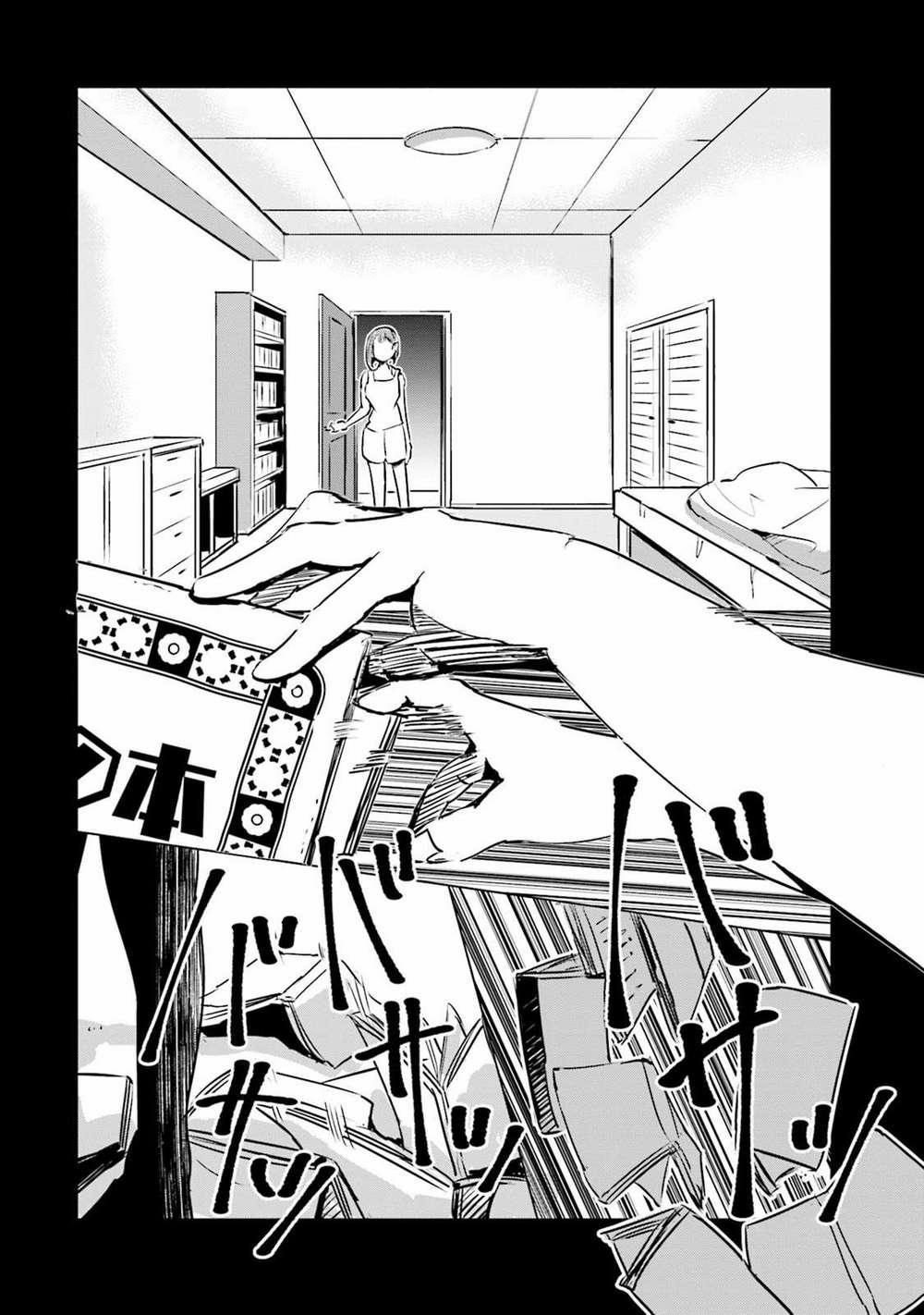 Tsuma, Shougakusei Ni Naru. 9 trang 12