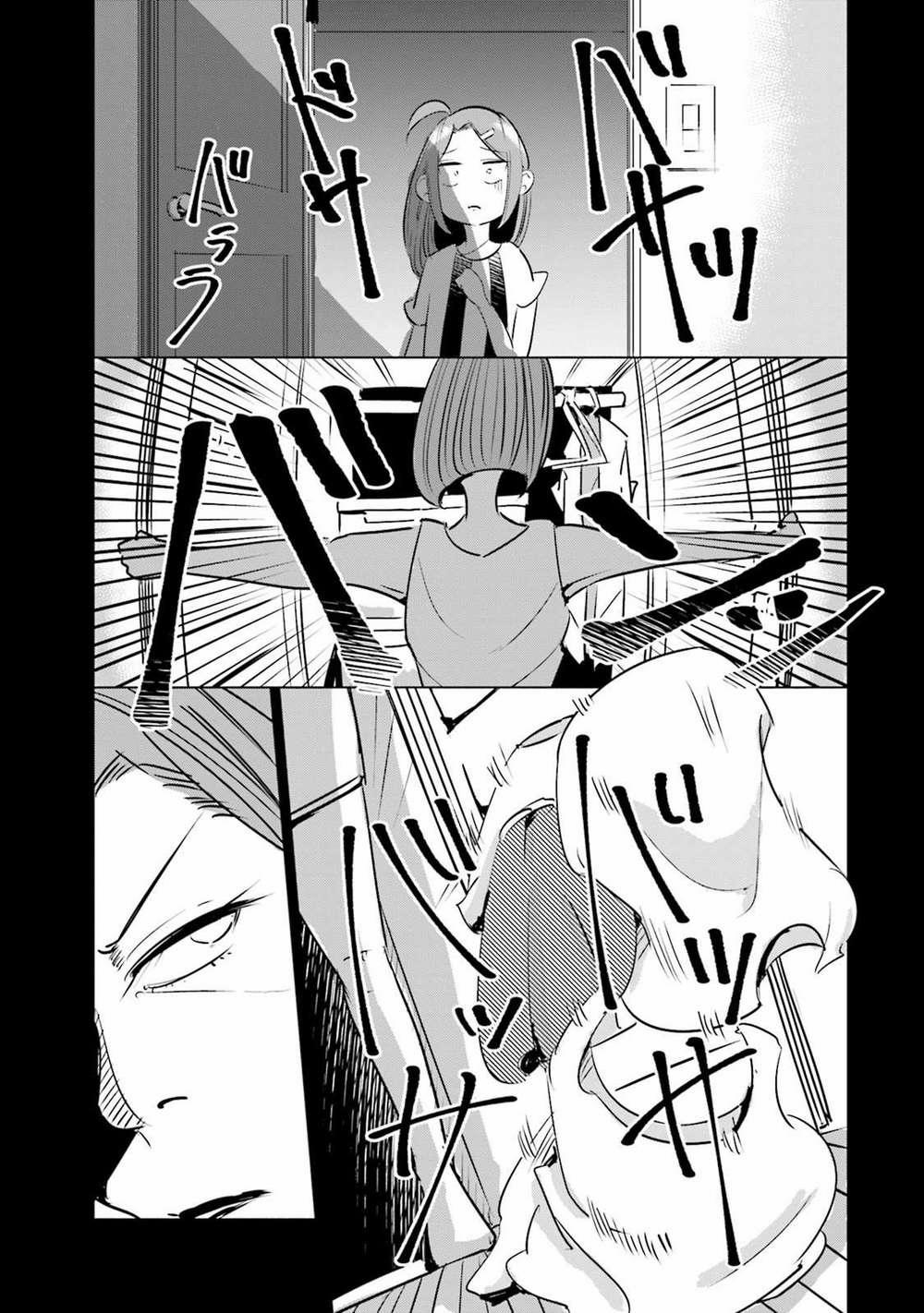 Tsuma, Shougakusei Ni Naru. 9 trang 13