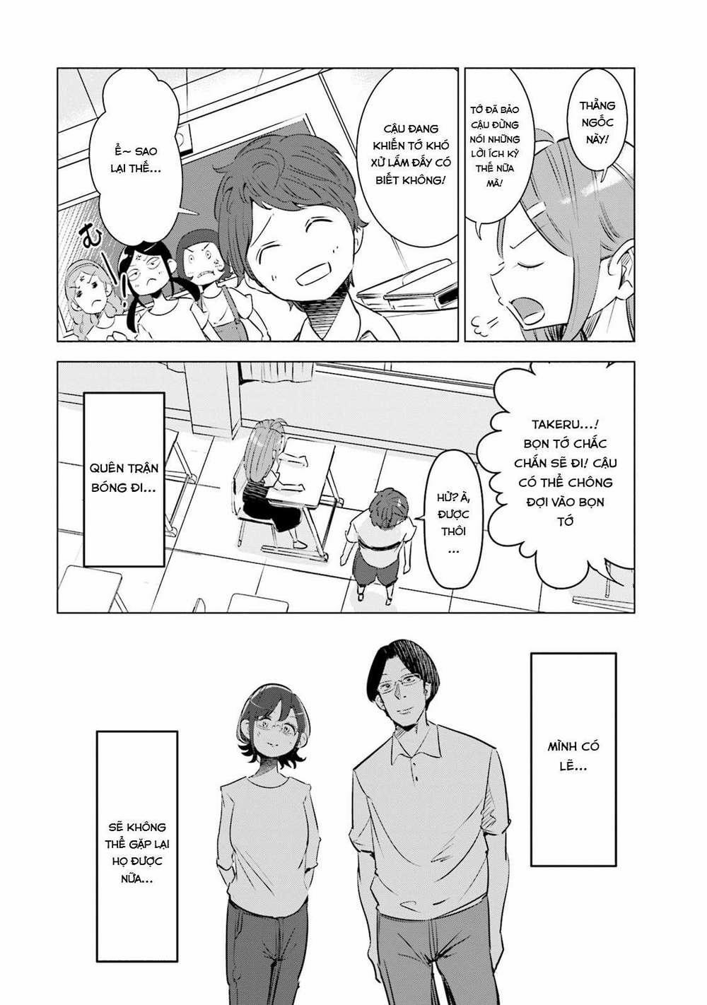 Tsuma, Shougakusei Ni Naru. 9 trang 20