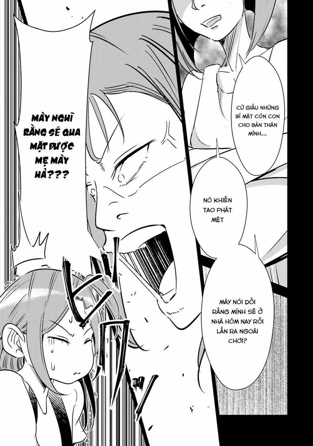 Tsuma, Shougakusei Ni Naru. 9 trang 7