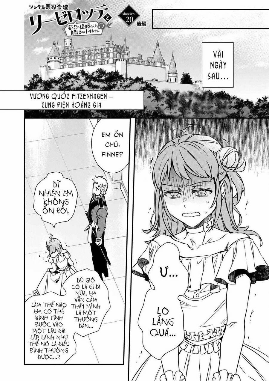 Tsundere Akuyaku Reijou Liselotte To Jikkyou No Endo-Kun To Kaisetsu No Kobayashi-San Chương 20 2 Trang 3