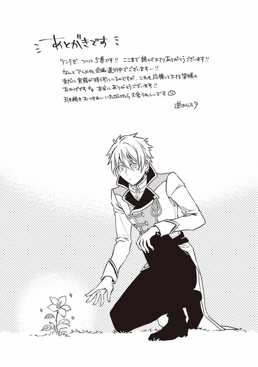 Tsundere Akuyaku Reijou Liselotte To Jikkyou No Endo-Kun To Kaisetsu No Kobayashi-San Chương 22 5 Trang 20