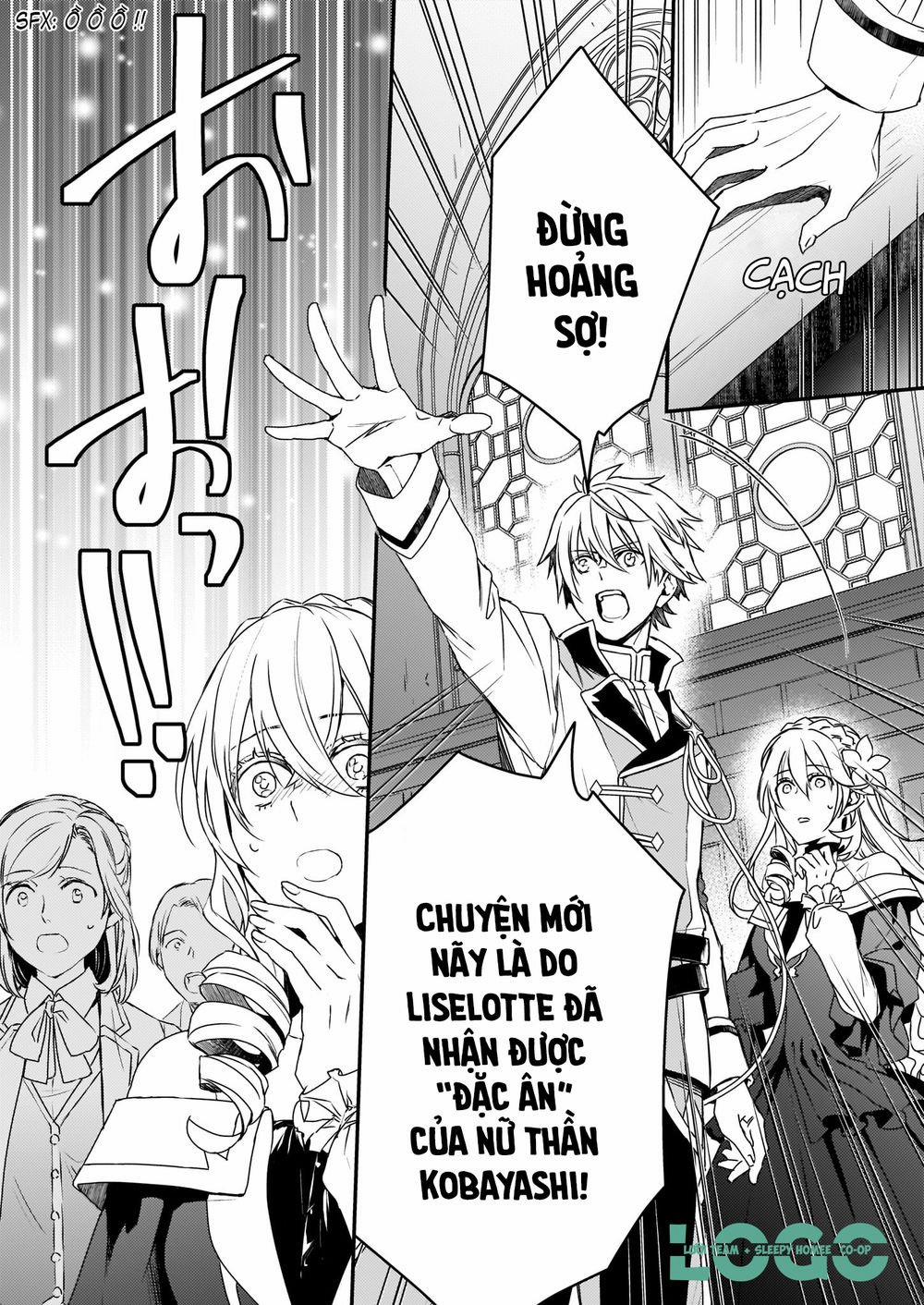 Tsundere Akuyaku Reijou Liselotte To Jikkyou No Endo-Kun To Kaisetsu No Kobayashi-San Chương 3 Trang 19