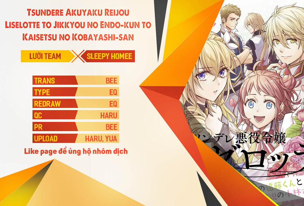 Tsundere Akuyaku Reijou Liselotte To Jikkyou No Endo-Kun To Kaisetsu No Kobayashi-San Chương 5 Trang 1