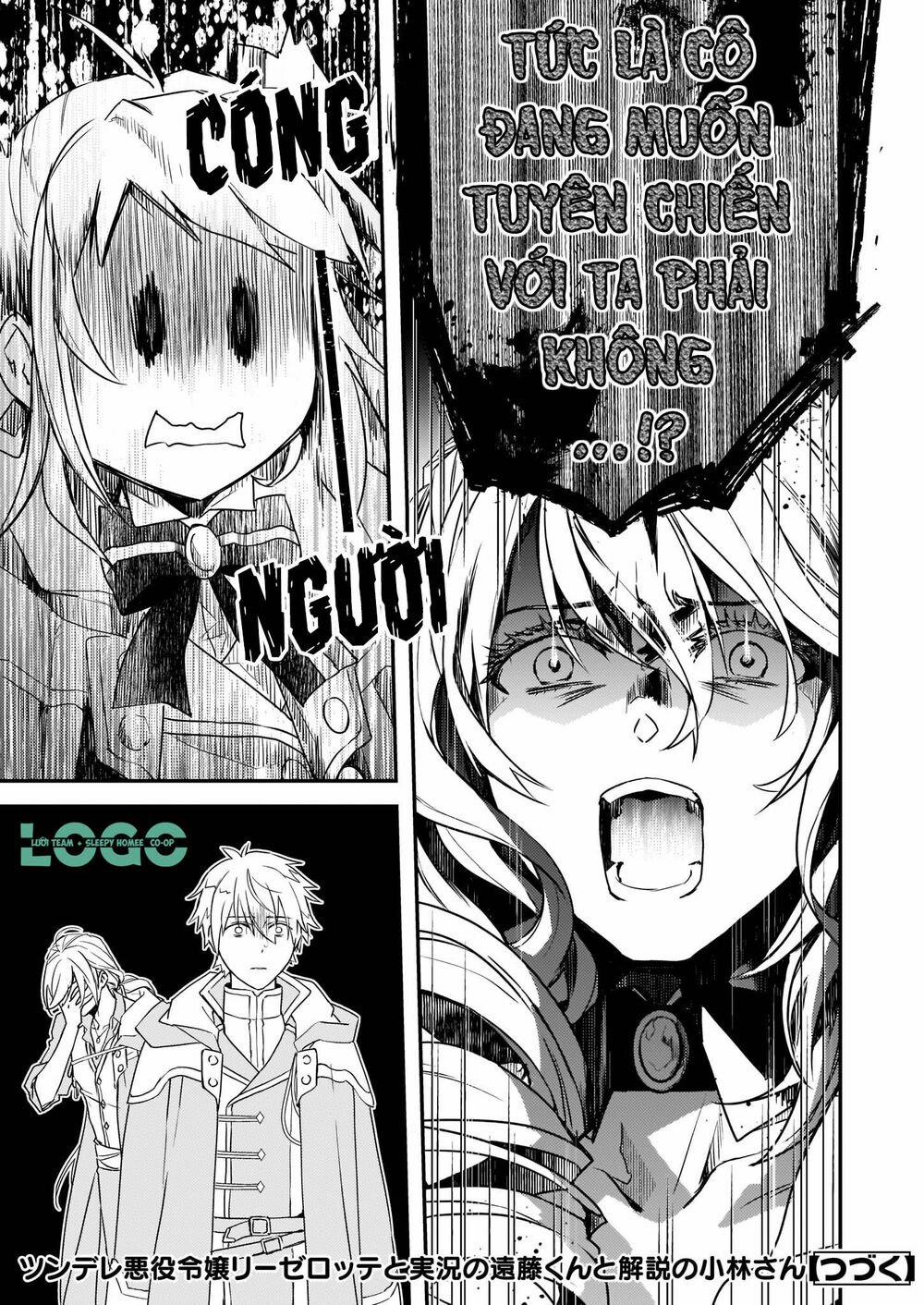 Tsundere Akuyaku Reijou Liselotte To Jikkyou No Endo-Kun To Kaisetsu No Kobayashi-San Chương 6 1 Trang 16