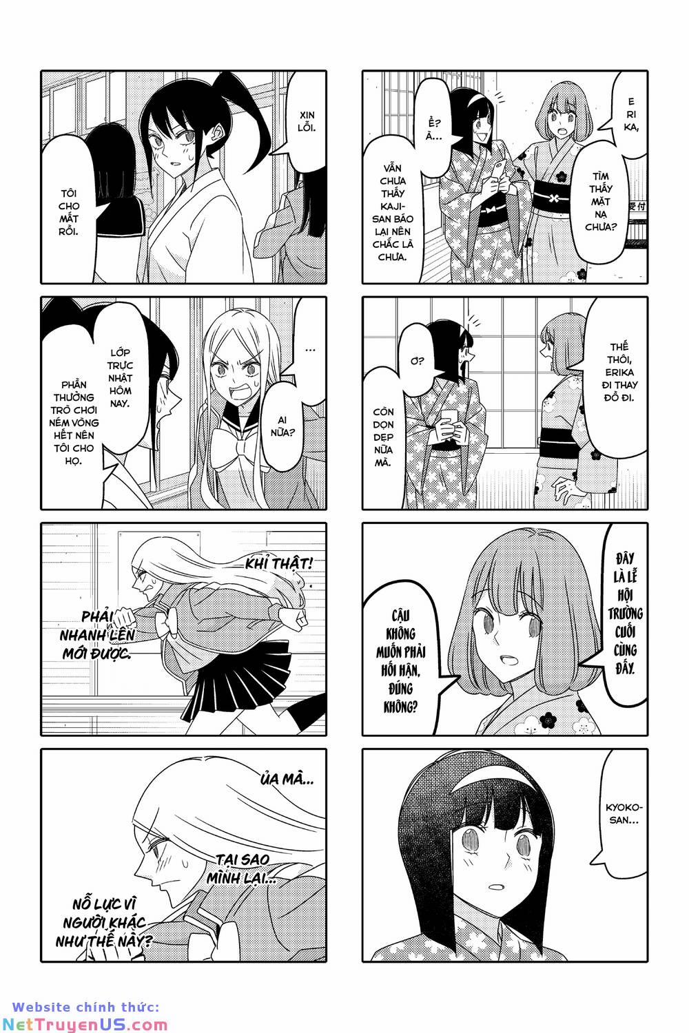 Tsurezure Children Manga Chương 173 Trang 3