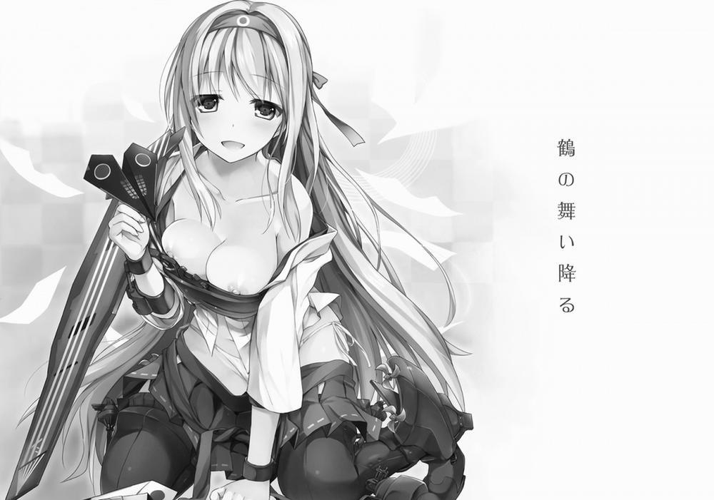 Tsuru No Maioru (KanColle) Chương Oneshot Trang 3