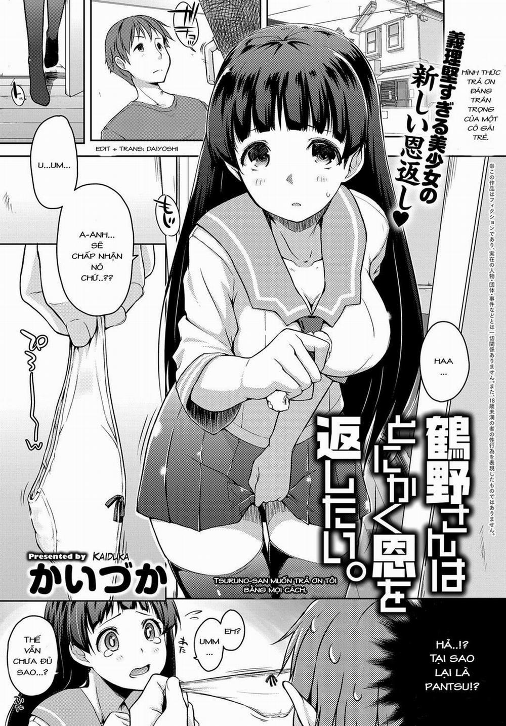 Tsuruno-san wa Tonikaku On o Kaeshitai Chương Oneshot Trang 1