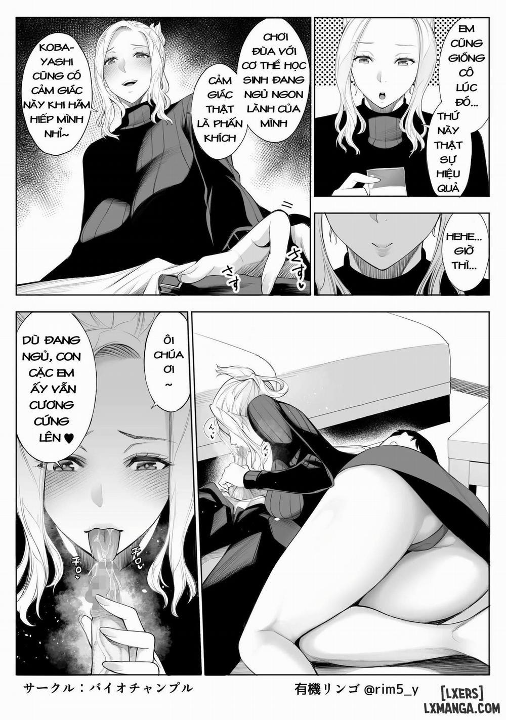 Tsuyoki na Kanojo wa Nonoshirinagara NTR 4 trang 4