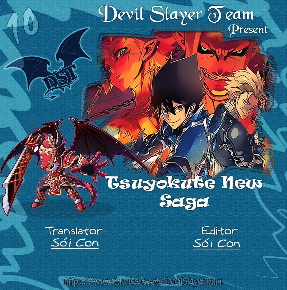 Tsuyokute New Saga 10 trang 1