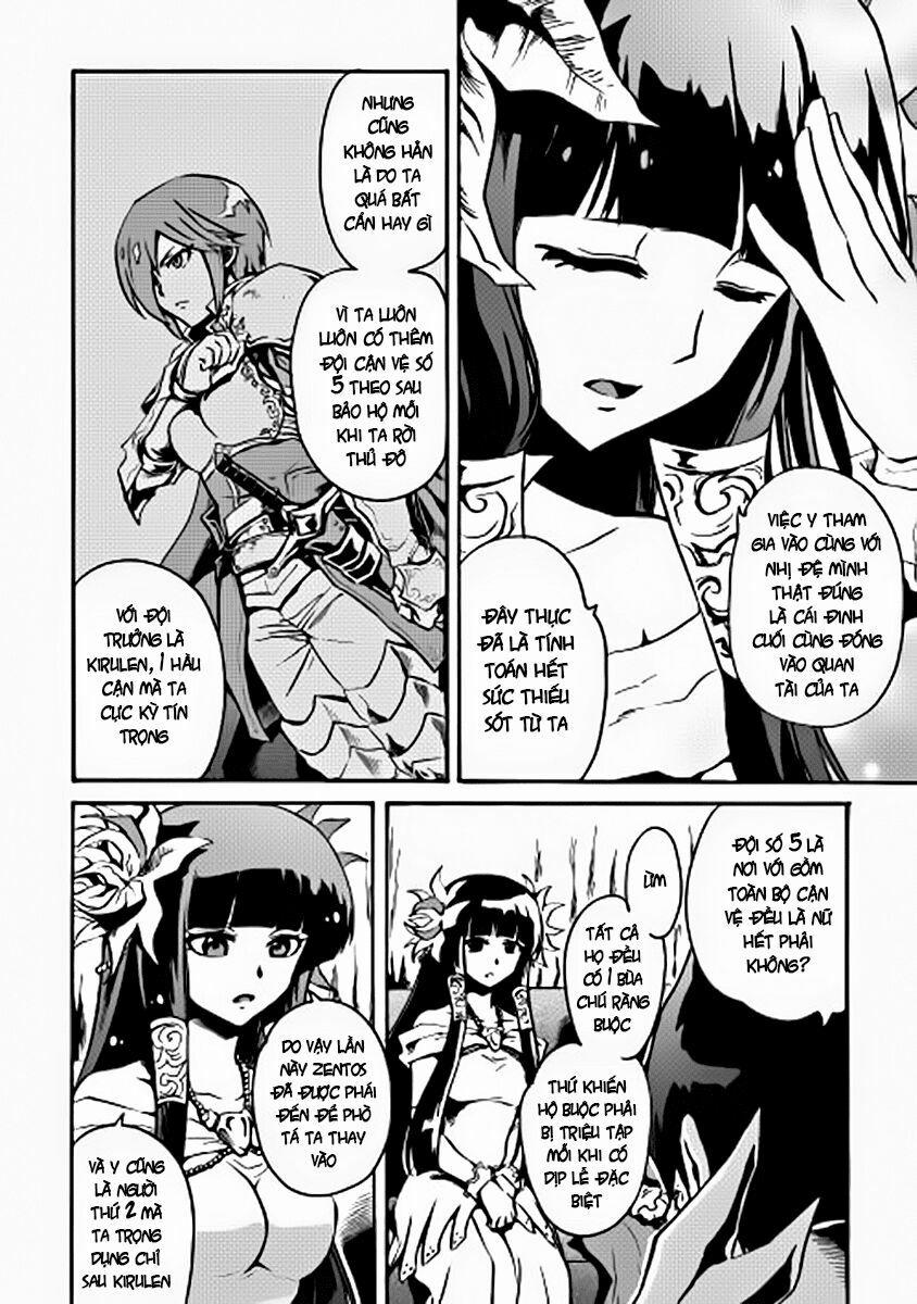 Tsuyokute New Saga 10 trang 17