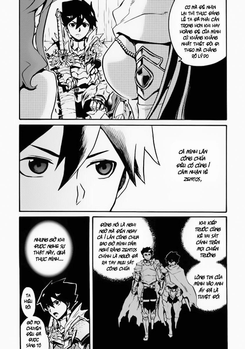 Tsuyokute New Saga 10 trang 18