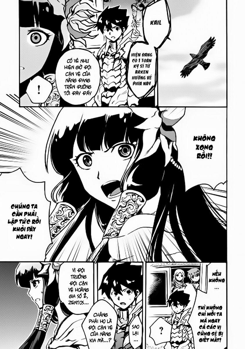 Tsuyokute New Saga 10 trang 8