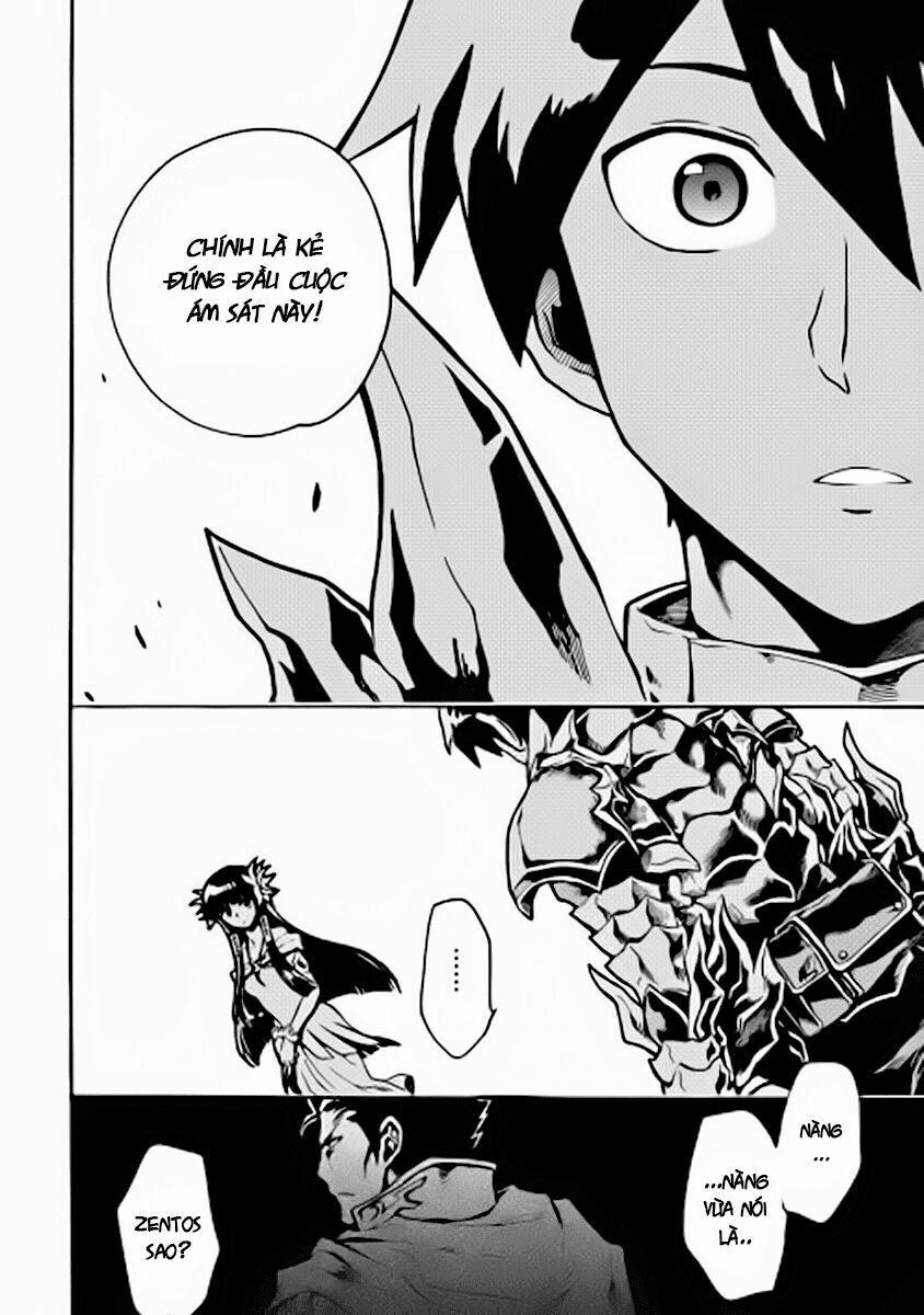 Tsuyokute New Saga 10 trang 9